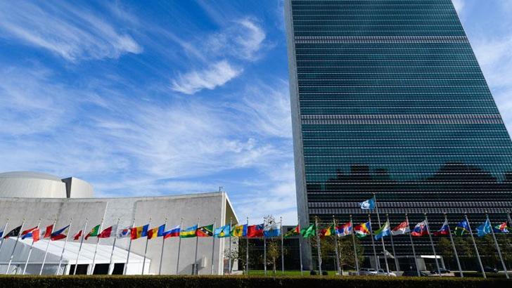 ‘Uluslararası Filistin Konferansı’ BM merkezinde düzenlenecek