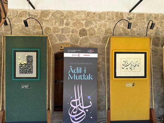 Albayrak Grubu’nun Adil-i Mutlak Hat Eserleri Sergisi Van’da açıldı