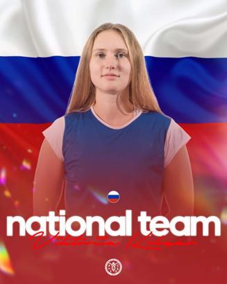Aydın Büyükşehir Belediyespor'un pasörü Viktoriia Kobza Rusya Milli Takımı'nda