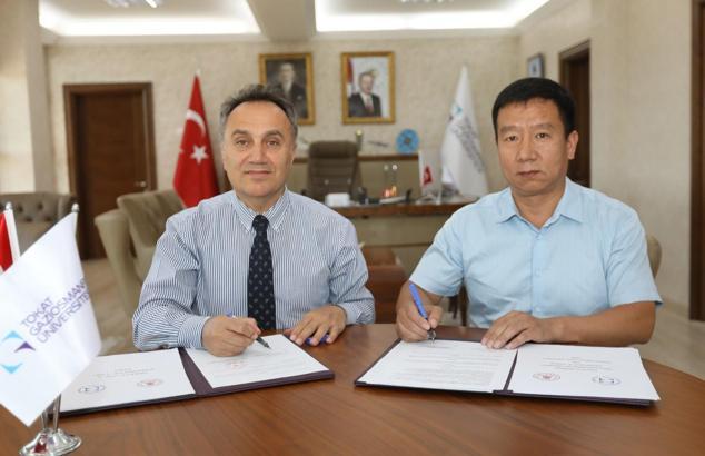 TOGÜ ile Shanxi Tarım Üniversitesi arasında protokol imzalandı