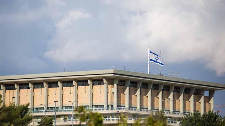 Netanyahu'nun koalisyonunda bir parti daha hükümetten istifa etti