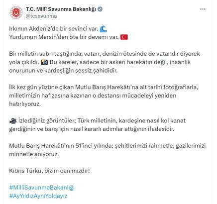 MSB, Kıbrıs Barış Harekatı'nda çekilen bazı fotoğrafları ilk kez yayımladı