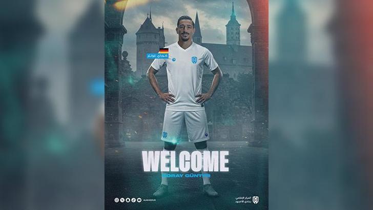 Al-Okhdood, Koray Günter’i kadrosuna kattı