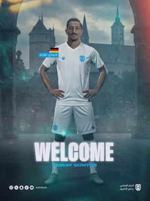 Al-Okhdood, Koray Günter’i kadrosuna kattı