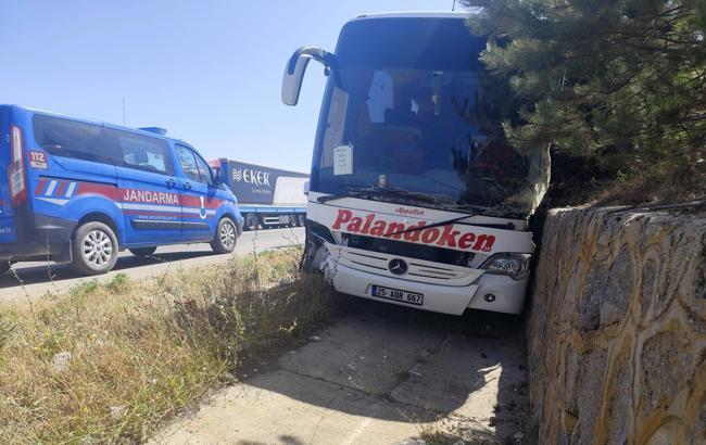 Afyonkarahisar'da zincirleme kaza