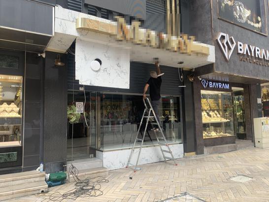 İcralık olan kuyumcu, altınları alıp ortadan kayboldu