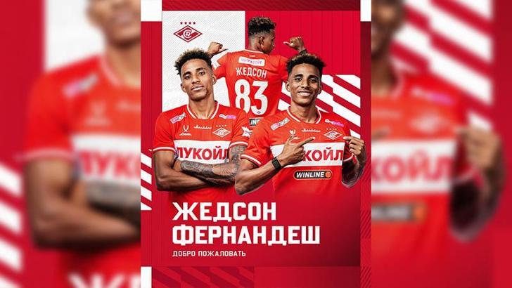 Beşiktaş, Gedson Fernandes'in Spartak Moskova'ya transfer olduğunu duyurdu