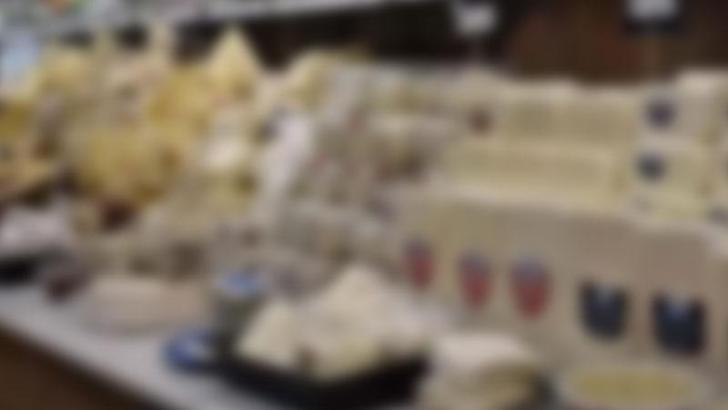 Ankara'da niteliği değiştirilmiş 12 milyon TL’lik gıda ürünü ele geçirildi; 2 gözaltı