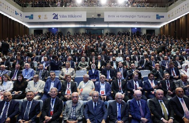 Emine Erdoğan'dan AK Parti'nin kuruluş yıl dönümü paylaşımı