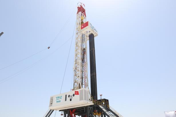 'Seyit Onbaşı' ve 'Naim Süleymanoğlu' sondaj kuleleri envantere alındı