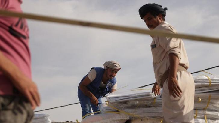 BM: Yemen'deki şiddetli yağış ve kuvvetli fırtınalar 46 bin 500'den fazla kişiyi etkiledi