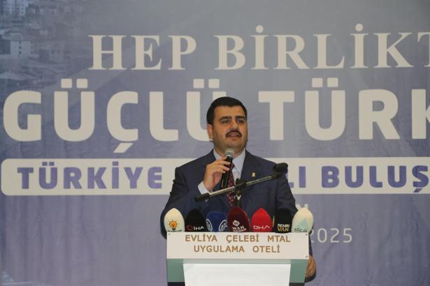 AK Parti’li İnan: ‘Terörsüz Türkiye’ hedefimizde başarılı olmaktan başka bir yol yok (2)