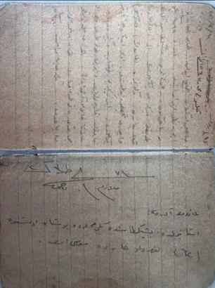 Günlükte bir subayın gözünden Çanakkale Savaşı