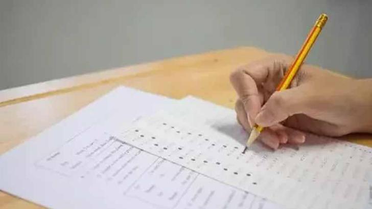 2025-DGS yerleştirme sonuçları açıklandı