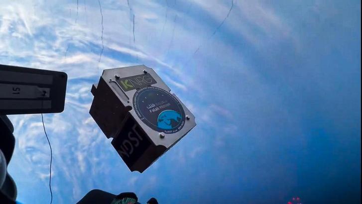 ‘Göz mikrobiyomu uzay ortamında incelendi’