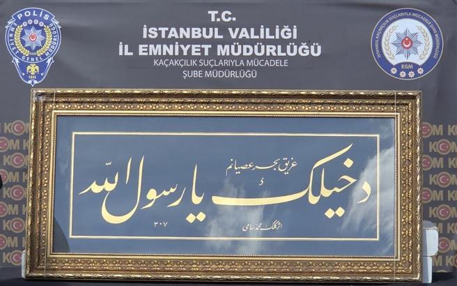 İstanbul- İstanbul'da yurt dışına çıkarılmak üzereyken ele geçirilen tarihi eserler sergilendi