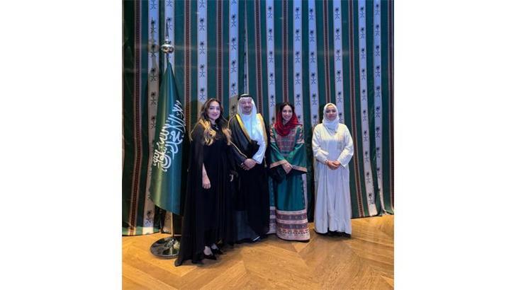 ULUSKON Başkanı Atasoy, Suudi Arabistan 95’inci Ulusal Günü’ne katıldı