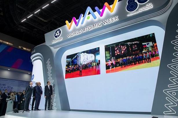 Rosatom, Akkuyu NGS 4’ncü güç ünitesi için reaktör basınç kabını Türkiye'ye gönderdi