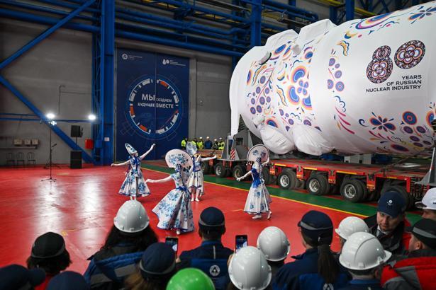 'Dünya Nükleer Haftası Uluslararası Forumu' Moskova’da başladı