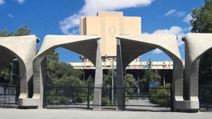 Tahran Üniversitesi'nde patlama: 1 ölü, 4 yaralı