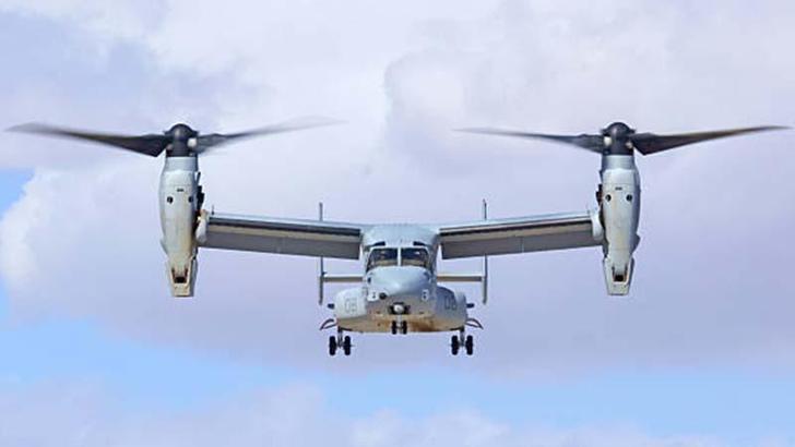 ABD'ye ait askeri nakliye uçağı acil iniş yaptı