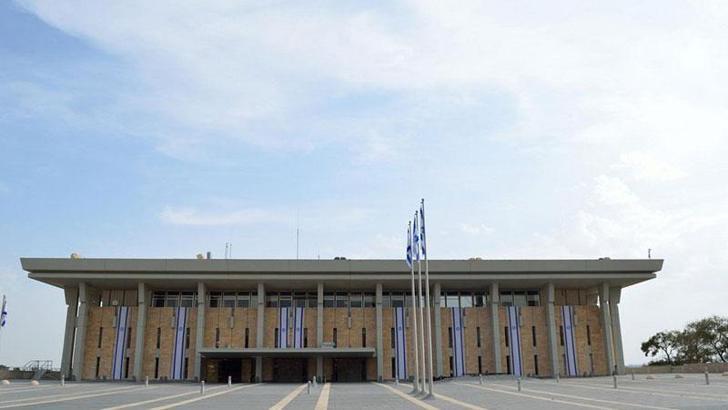 İsrail: Trump'ın Gazze planı için ilk aşamaya hazırlanıyoruz