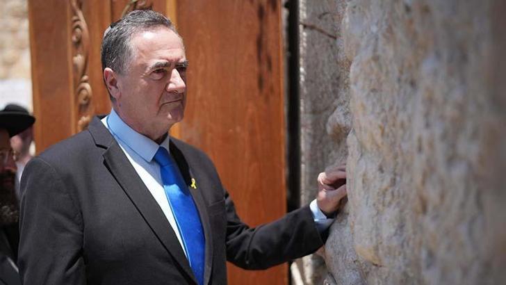 İsrail Savunma Bakanı Katz: Orduya göreve hazır olması talimatını verdim