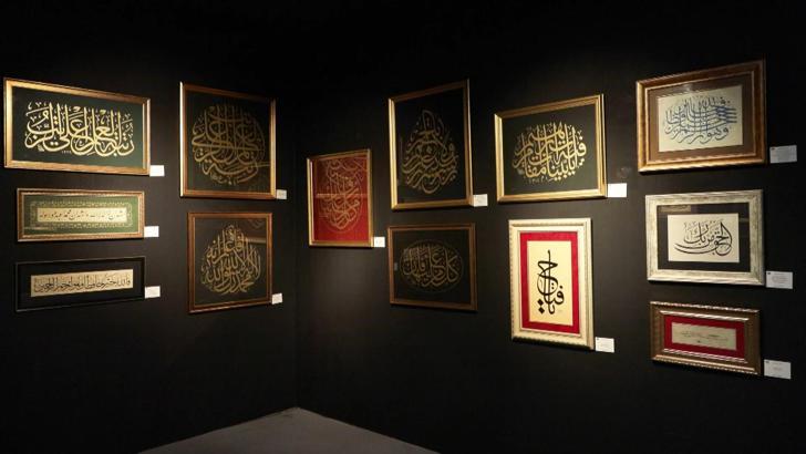 Fatih'te 'Gazze İyilik Sergisi' açıldı