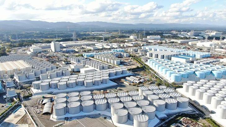 Japonya yeni bir nükleer reaktör için saha araştırması başlattı