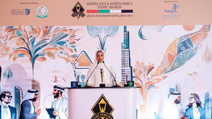 Stevie MENA Ödülleri’nin 2026 başvuruları 3 Aralık’ta başlıyor