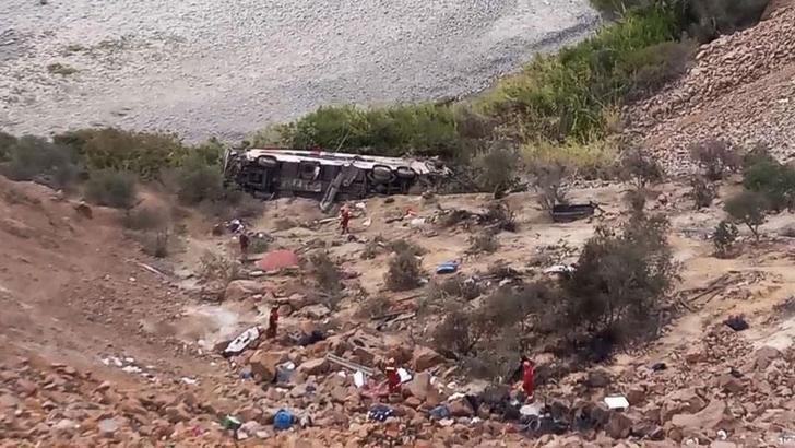 Peru’da otobüs kazası: 37 ölü