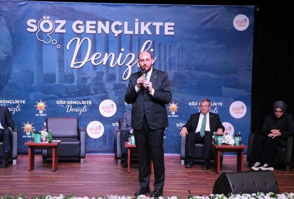 AK Partili Büyükgümüş: Türkiye'nin geleceğine TEKNOFEST kuşağıyla damga vuracağız