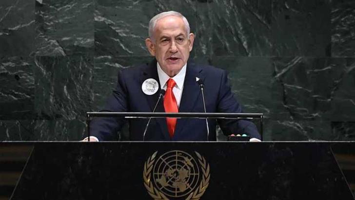 Netanyahu, af talebinin ardından ilk kez hakim karşısına çıktı