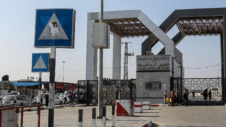 İsrail’den 'Refah Sınır Kapısı' açıklaması