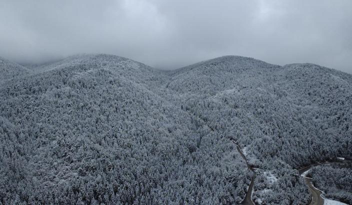 Karabük’ün yüksek kesimlerinde kar yağışı