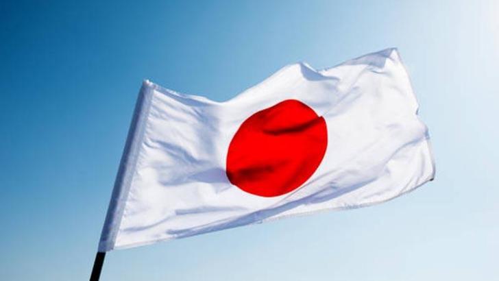 Japonya’da bıçaklı saldırı: 14 yaralı