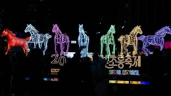 Japonya ve Güney Kore, 2026’ya ‘merhaba’ dedi