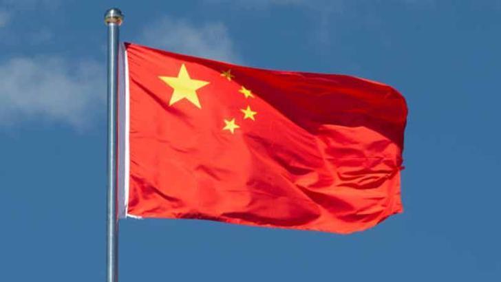 Çin'den ABD'ye çağrı