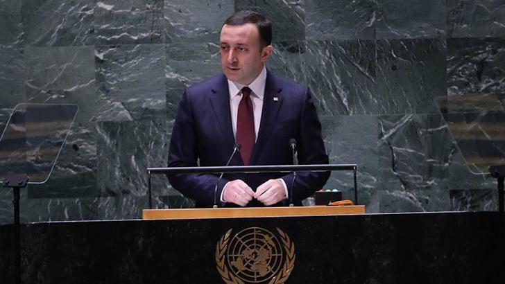 Eski Gürcistan Başbakanı Garibaşvili’ye 5 yıl hapis cezası
