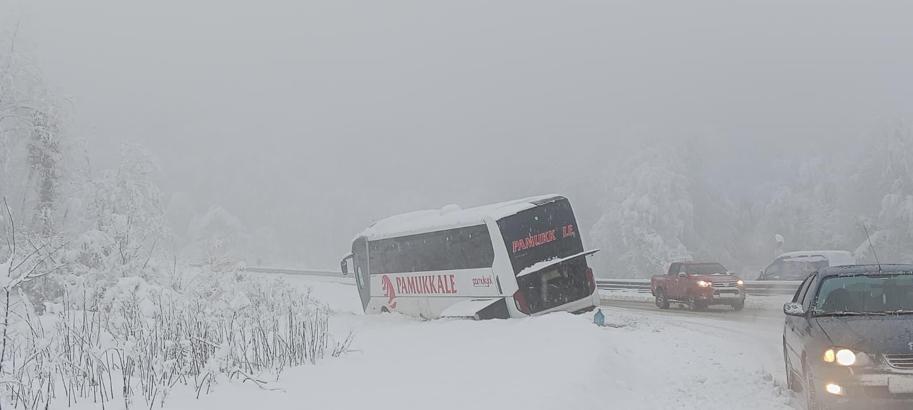 Zonguldak kar altında; 133 köy yolu kapalı (2)