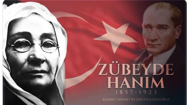 MSB, Atatürk'ün annesi Zübeyde Hanım'ı vefatının 103'üncü yıl dönümünde andı