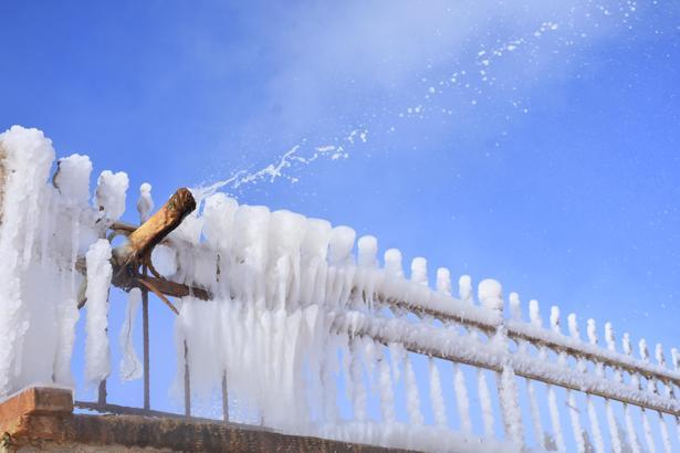 45 derecelik suyun anlık buza dönüştüğü nokta; Altınkale