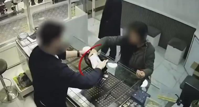 Malatya'da kuyumculara sahte altın satan şüpheliler yakalandı; 3 tutuklama