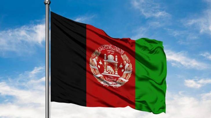 Afganistan'da patlama meydana geldi