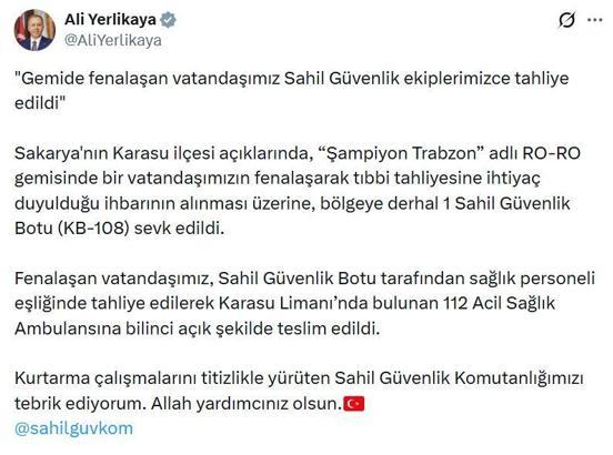 Gemide fenalaşan kişi, Sahil Güvenlik ekipleri tarafından tahliye edildi