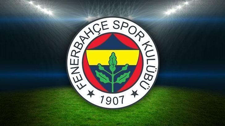 Fenerbahçe’nin borcu 27 milyar 635 milyon TL