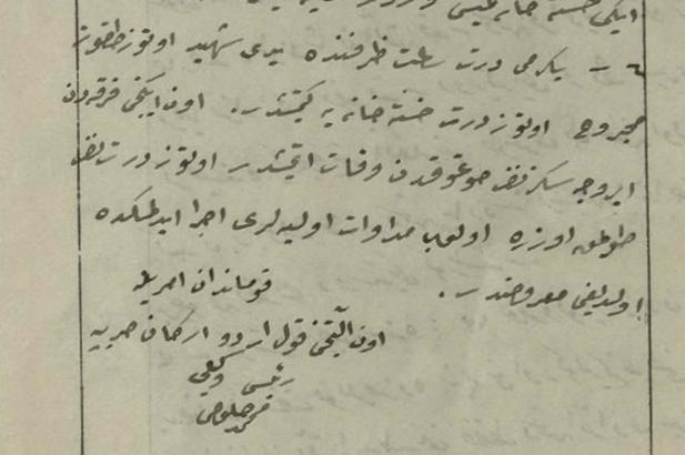 Sarıkamış'taki acının bir benzeri de Çanakkale'de yaşanmış; siperlerde donarak şehit oldular