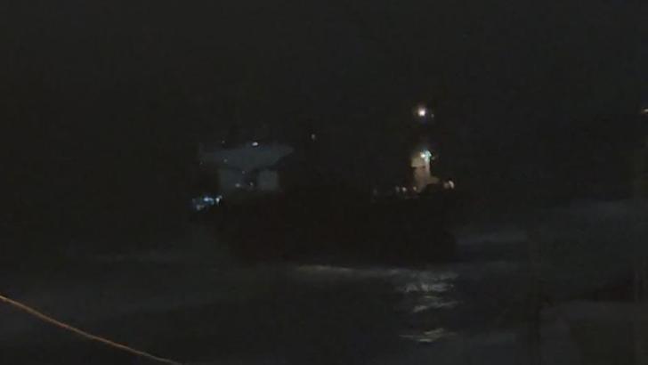 Sarıyer'de yük gemisi karaya oturdu