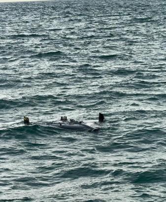 İstanbul - Karaburun açıklarında insansız hava aracı benzeri cisim bulundu / Ek fotoğrafla