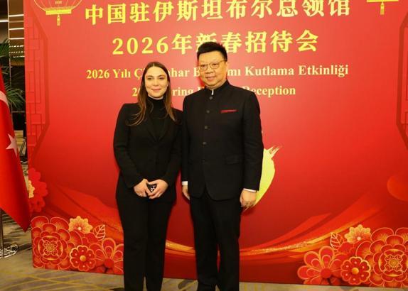 İstanbul- Çin Bahar Bayramı Şişli'de kutlandı